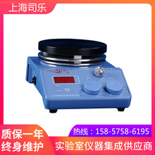 上海司乐 B11-3数显恒温磁力搅拌器