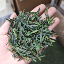 2024新茶瓜片散装批发安徽六安茶叶瓜片袋装浓香型绿茶