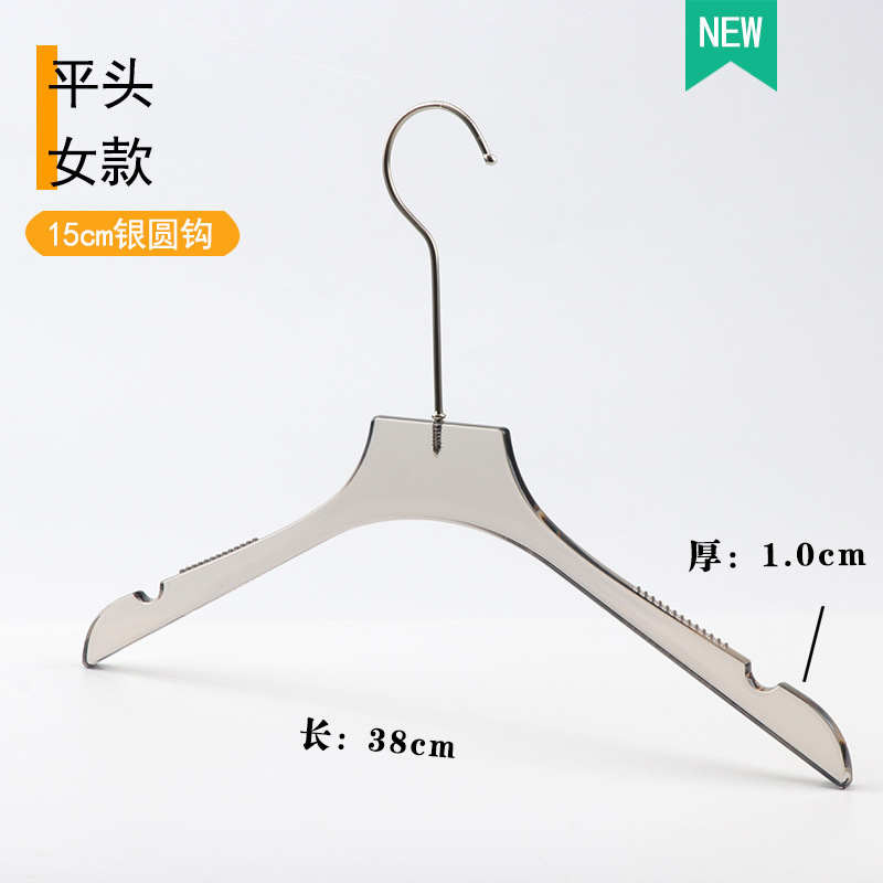 Smoky Gray Transparent Acrylic Crystal Hanger Clothing Store Special Women's Clothing for Men Pant Rack Clothes Hanger Clothes Support Wholesale