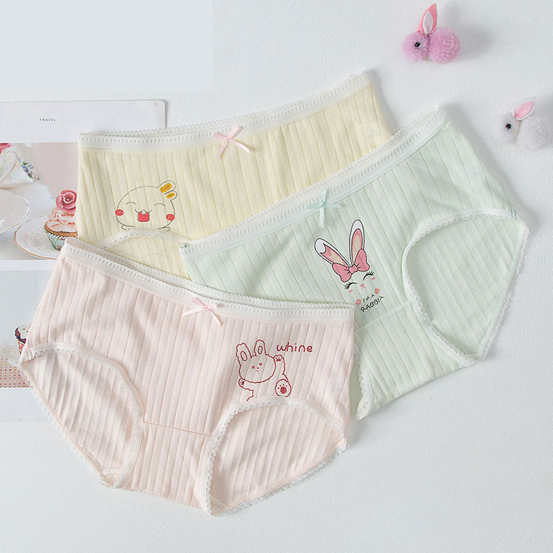 少女内裤小学生女孩发育期初中生平角三角女大童莫代尔12-15内裤