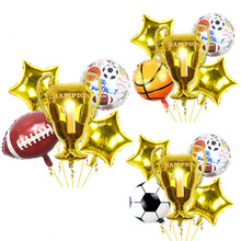 跨境金色奖杯五角星足球排球篮球橄榄球气球套装世界杯庆祝派对
