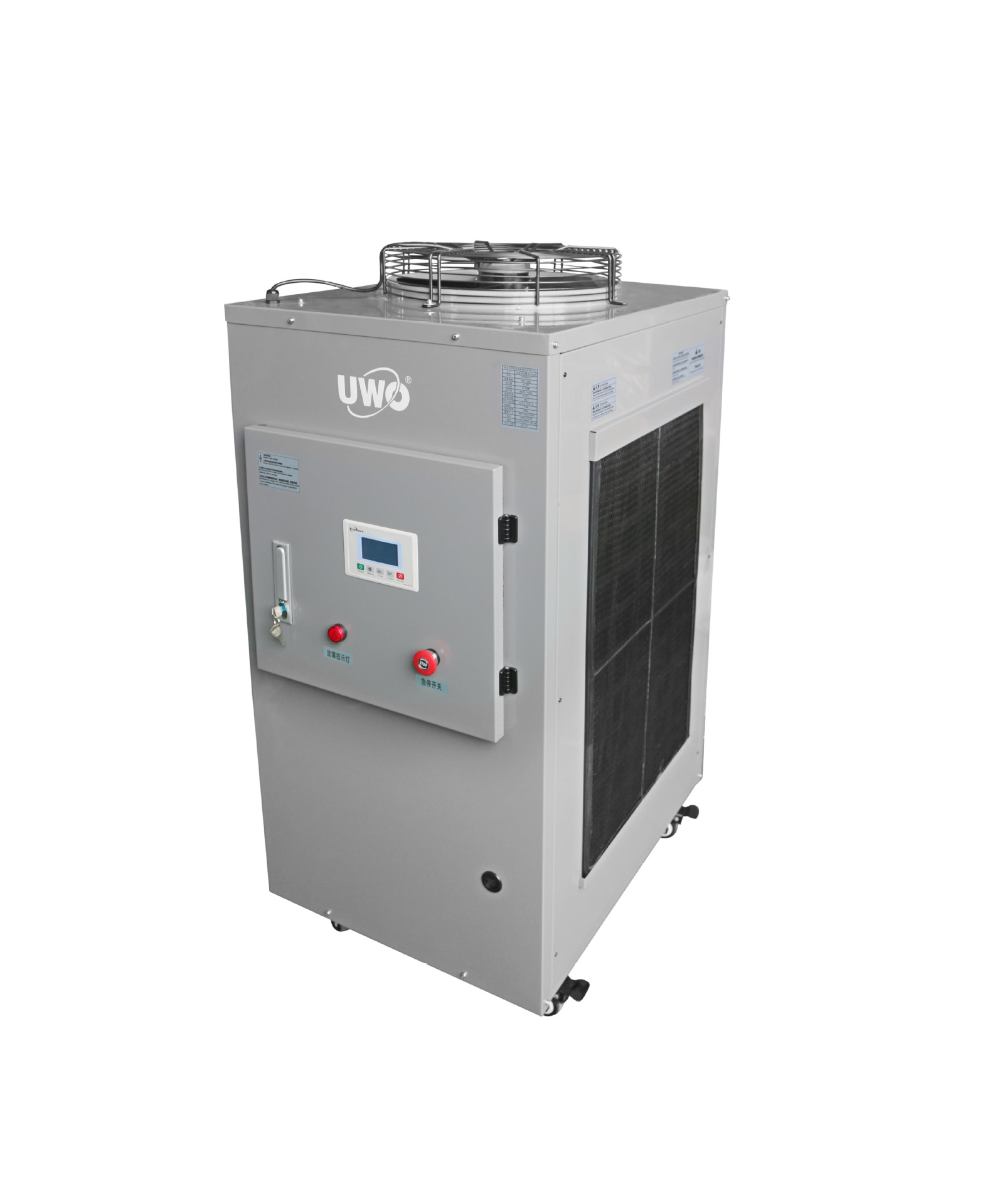 佛山厂家 激光器专用冷水机 激光冷水机