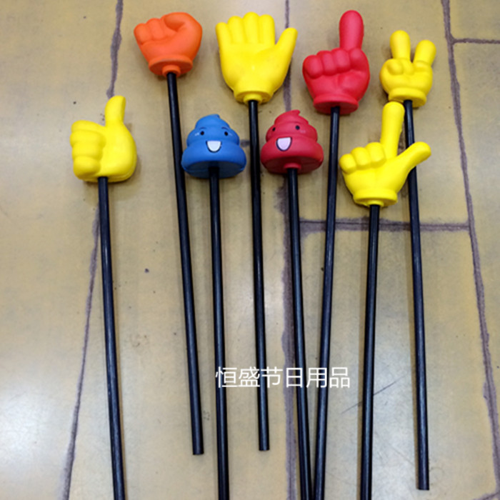泡沫小手万圣节舞会表演活动道具石头剪刀布食指手势棒拇指手指棒