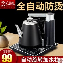 台式饮水机家用小型速热茶吧机全自动上水电热水壶烧水泡茶开水.