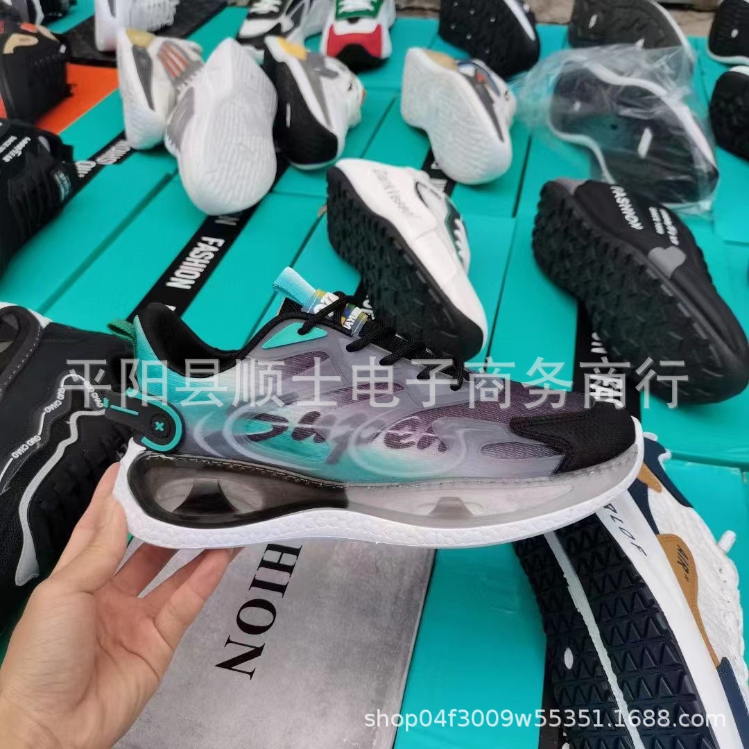 Street Vendor Shoes Supply Wholesale New Sports Men's Shoes Miscellaneous Dad Shoes Stall Night Market Fair Temple Fair Stocked Low Price Shoes