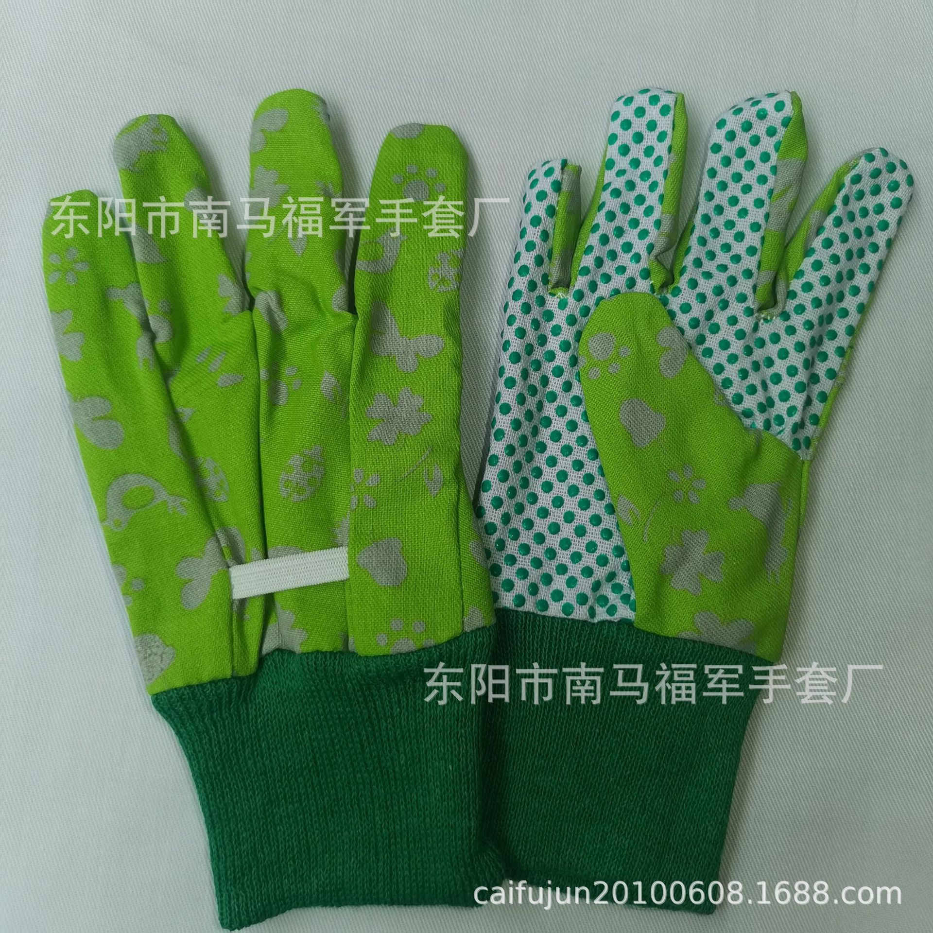 儿童花园手套  儿童园林手套 绿花园艺手套 防护手套 董惜牌