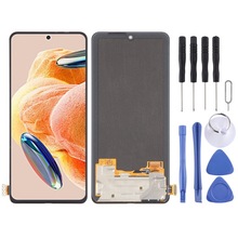 液晶触摸总成 适用于小米 Poco X4 GT/小米 Redmi A2+/小米 Redmi 12 4G/小米 Redmi