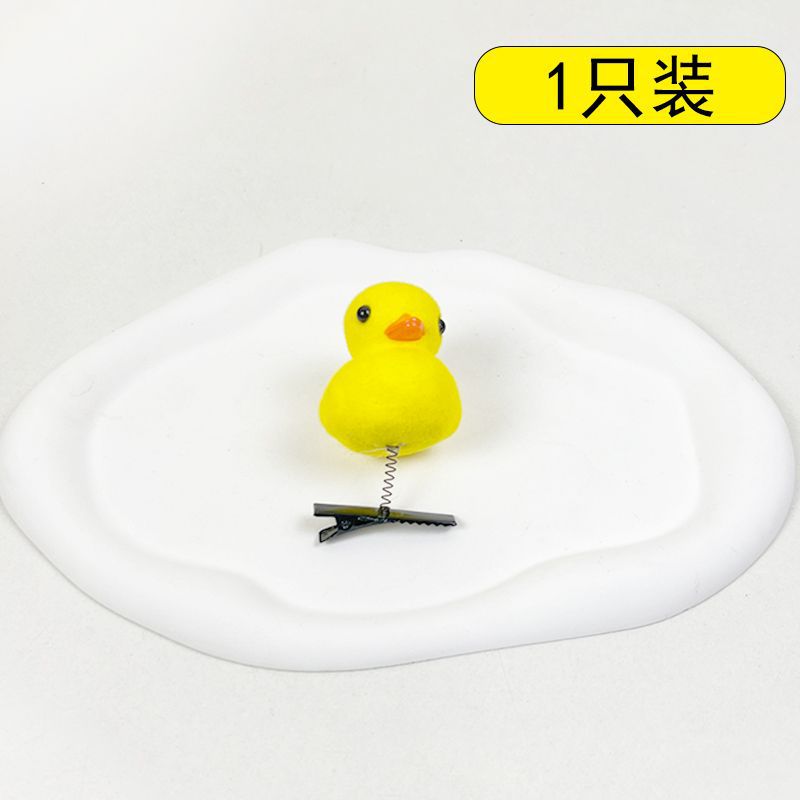 New Cute Gadget Small Yellow Hair Clip Hairpin Wholesale Fortune Spring Hair Accessories Ornament Three-Dimensional Little Duck Headdress