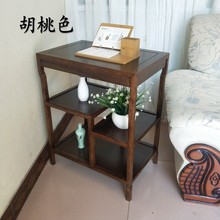 小边几角几实木客厅沙发边桌小茶几茶水柜中式简约多层置物架边柜