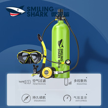 Dive scuba diving cylinder oxygen bomb diving full set