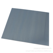 厂家供应441不锈钢卷板钢带 443不锈铁板材可分条开平表面处理等