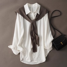 日系 秋季新款兰精天丝衬衫针织披肩两件套休闲宽松衬衣