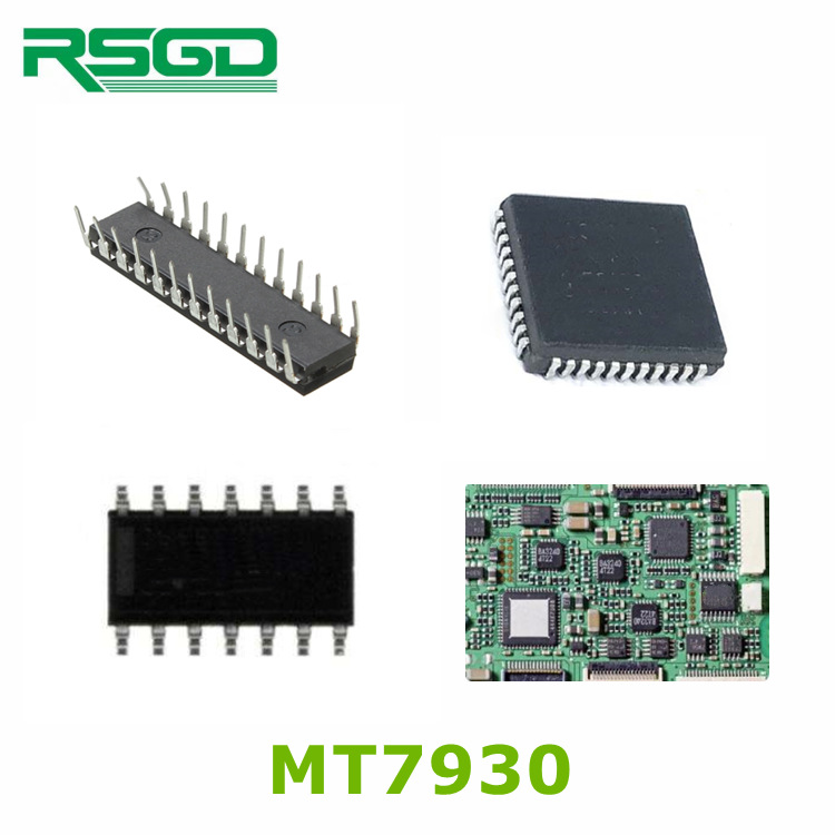 特价ic mt7930 mx08e mx08h mx08l mx113h mx1