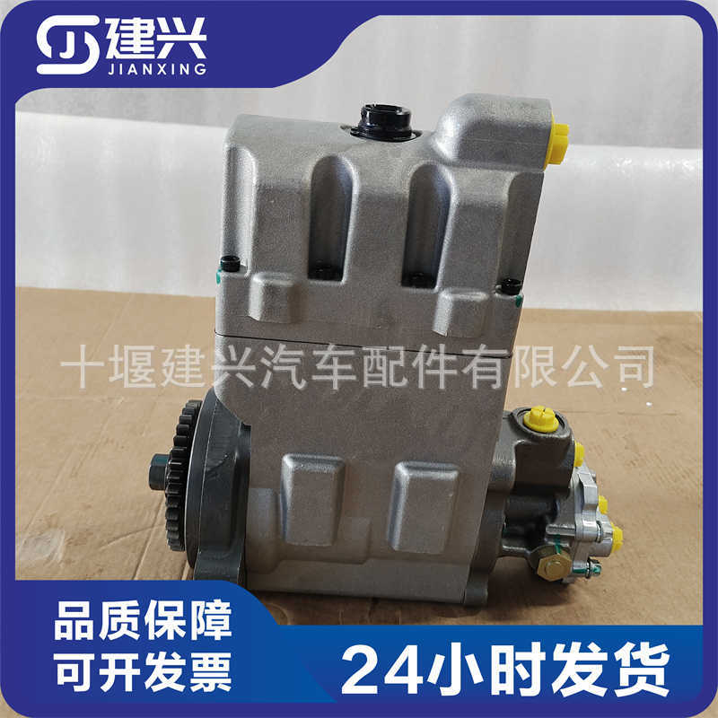适用cat/卡特c7/c9工程机械柴油发动机配件319-0677燃油泵总成
