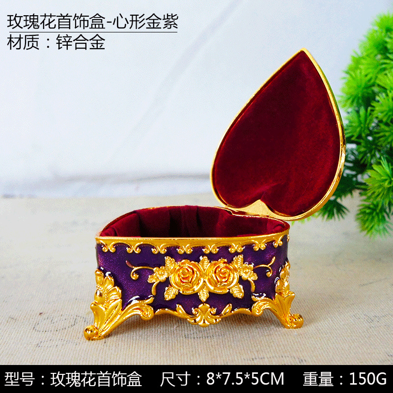 High-End Metal Crafts Alloy Plating Color Jewelry Box Home Decoration Ornaments Exported to Arab European and American Countries