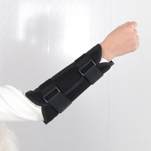 雪翁 增强前臂骨肘关节固定带支具 可调节铝合金前臂吊带批发厂家