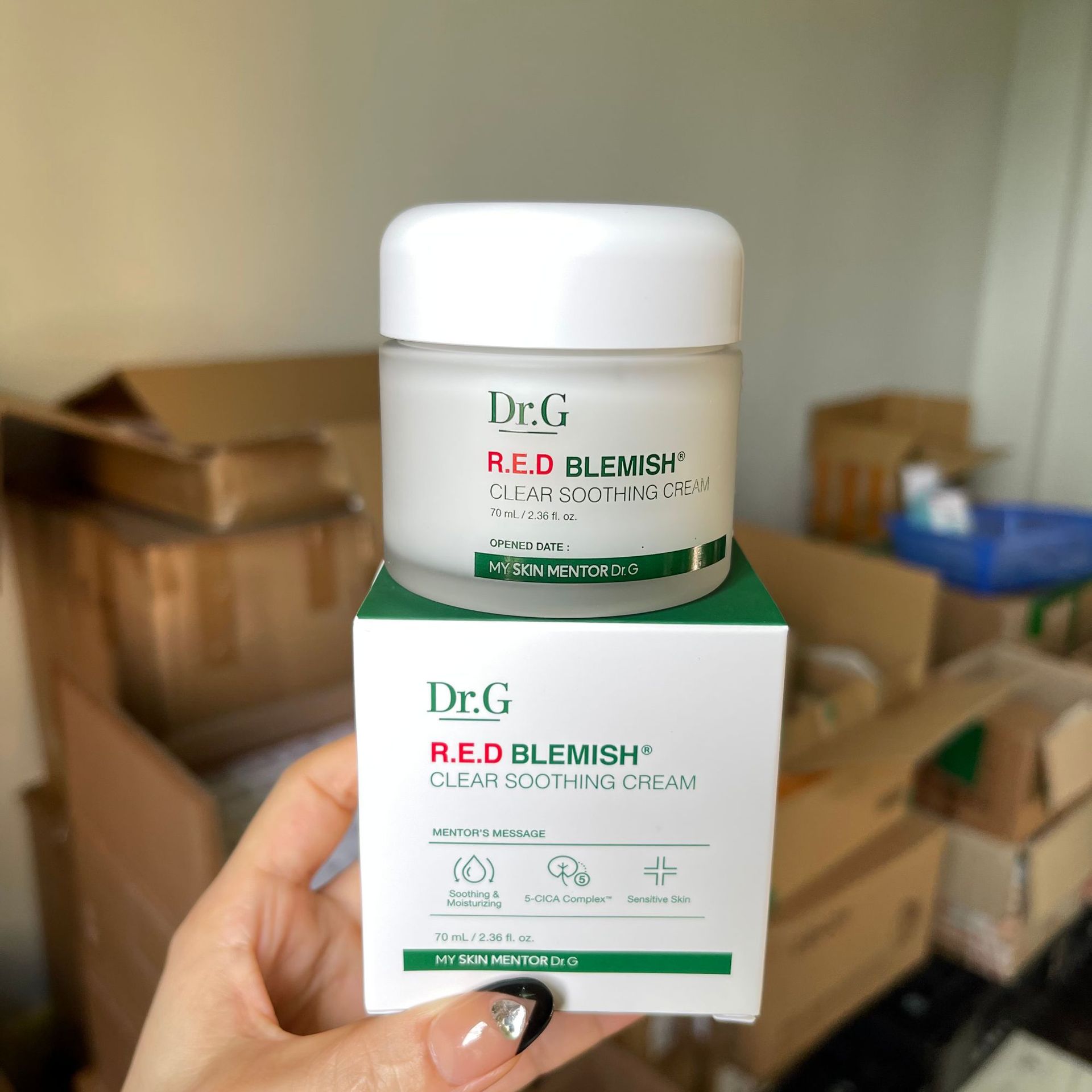 g蒂迩肌drg面霜积雪草保湿敏感肌痘痘肌女