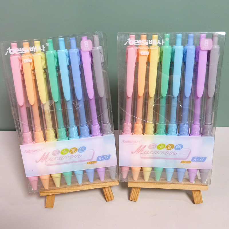 外贸简约马卡龙色按动中性笔学生彩色按压手账笔学生标记笔记号笔