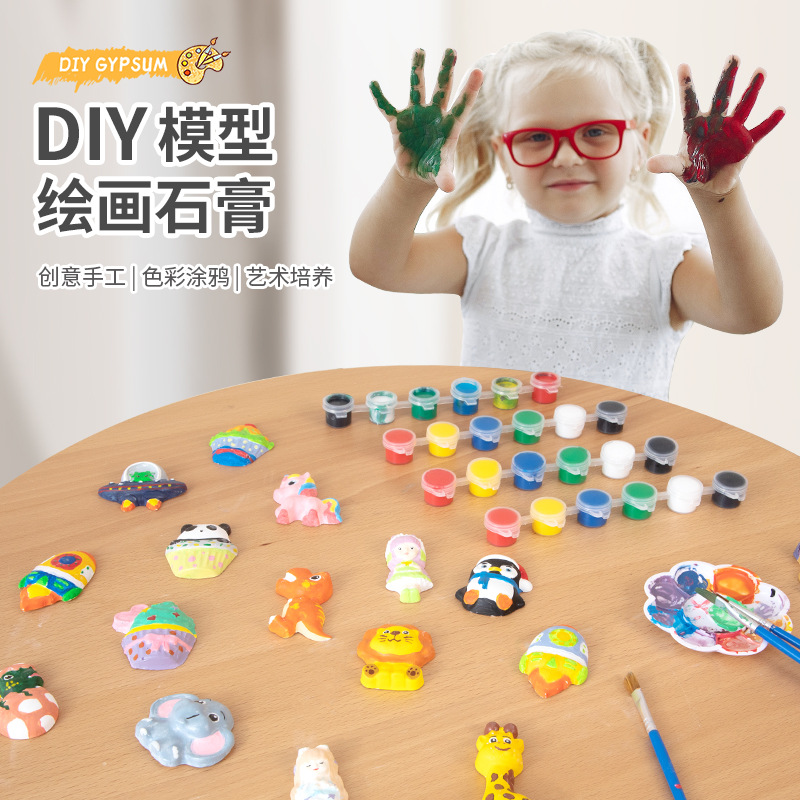 Children's Coloring Toys Animal Graffiti Set Small Dinosaur Handmade DIY Plaster Color Painting Doll Cross-Border New Product