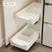 生活宣言拉篮橱柜下水槽厨房多功能置物架碗碟盘调料抽屉式收纳盒