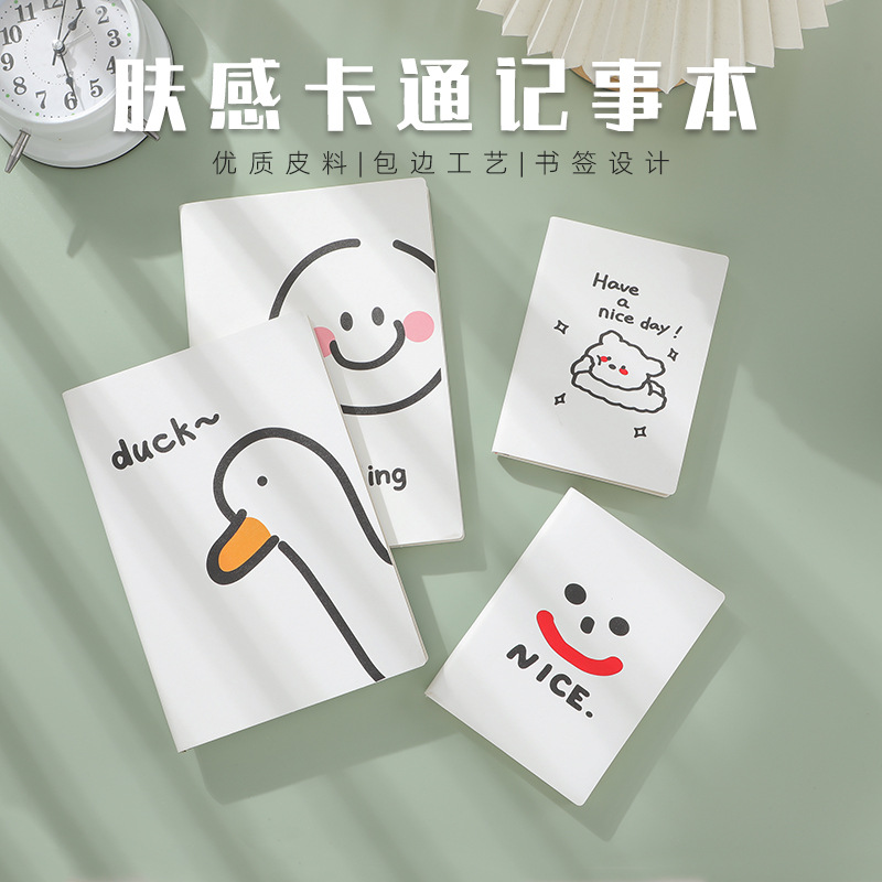 学生a5记事本手账本卡通封面软抄可爱平装本子批发笔记本子手帐本