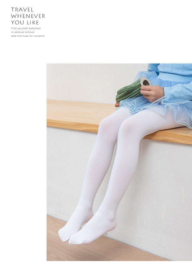 800d儿童舞蹈袜春夏女童连裤袜练功服芭蕾舞袜白色打底裤跳舞专用