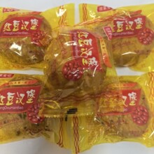 红豆汉堡红豆夹心面包早餐零食蛋糕独立包装整箱糕点红豆粒馅