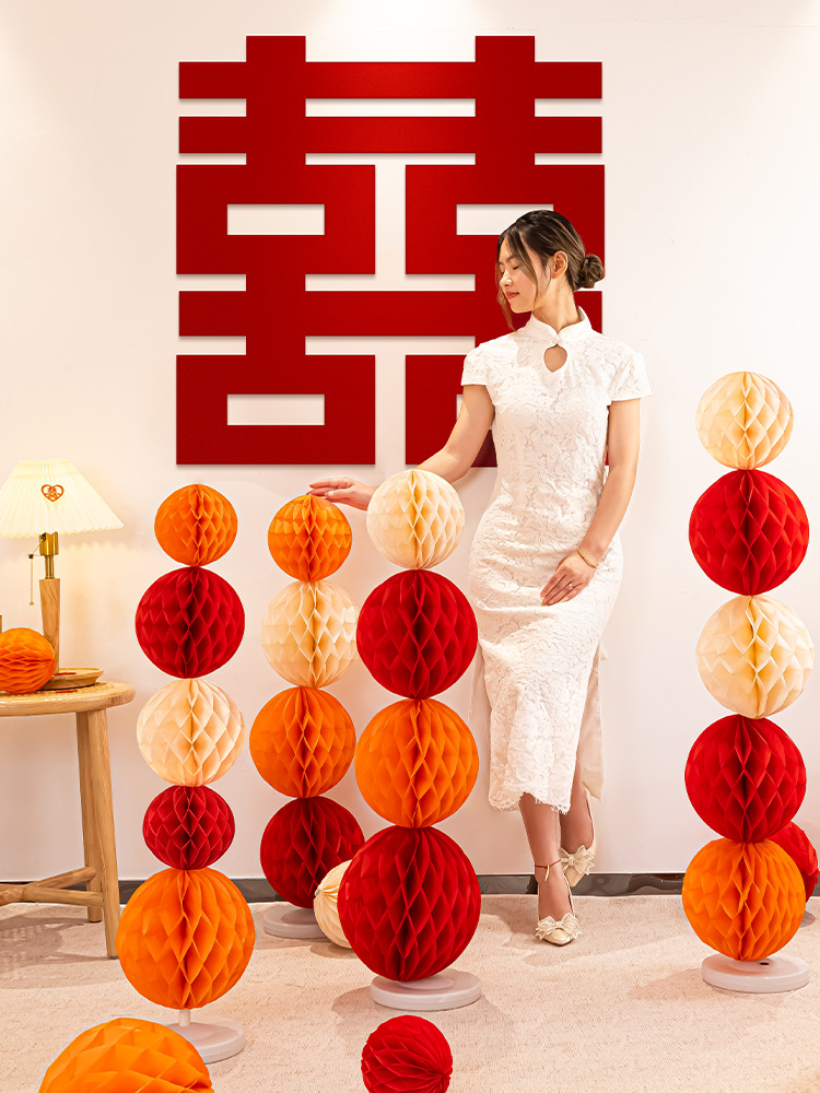 Wedding Honeycomb Ball Chinese Lantern Column Decoration Wedding Room Layout Suit Internet Celebrity Wedding New House and Living Room Photo Props