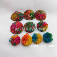 厂家直售皮筋毽子橡皮筋毛毛球小学生沙包球 橡胶丝球橡皮筋球