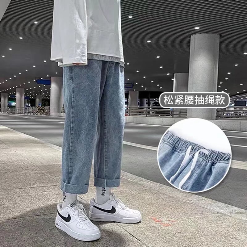 Smoky Gray Jeans Boys 2023 Spring and Summer Trendy Brand Loose Straight Cropped Pants Trendy Casual Men's Pants Trendy
