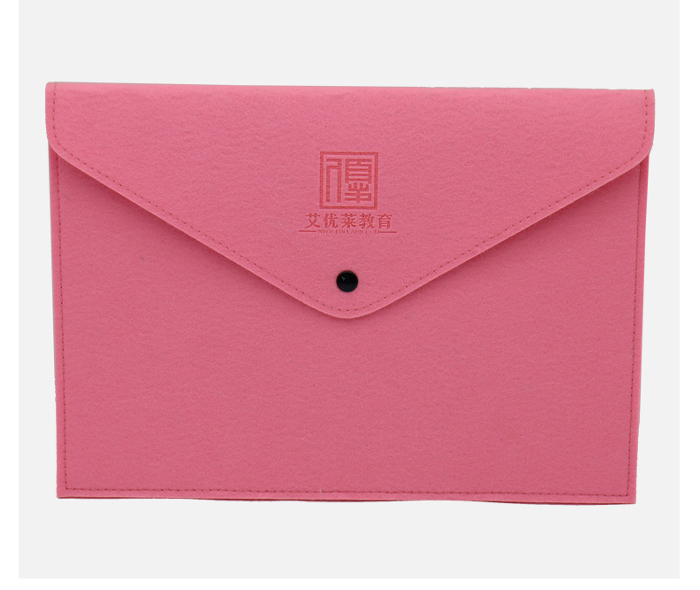 毛毡a4文件袋商务办公a5档案袋按扣资料档案收纳袋公文包可定logo