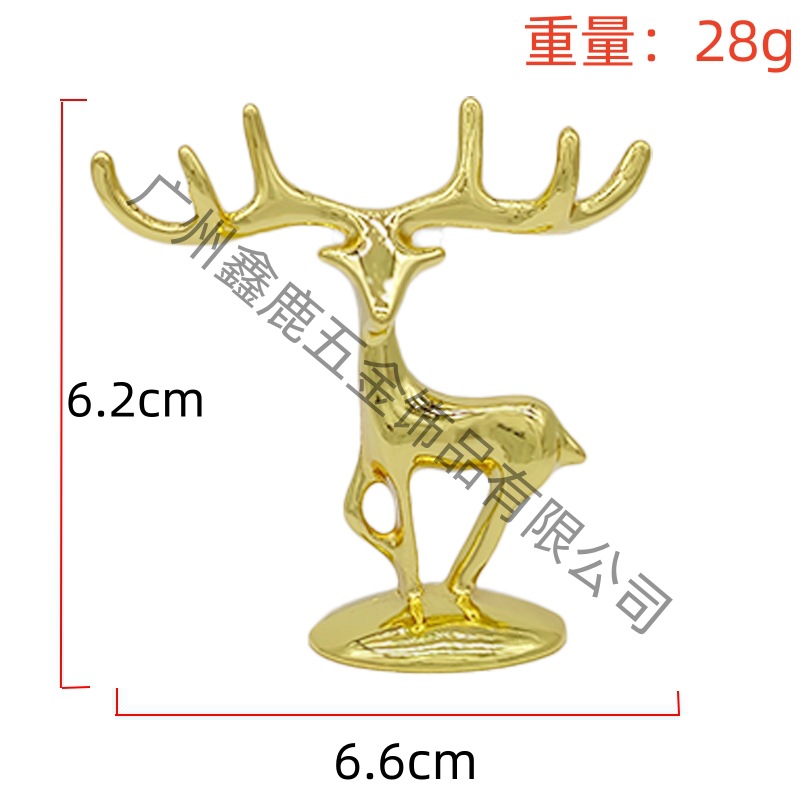 creative simple nordic household supplies zinc alloy small goldeer decoration affordable luxury style decorative ash tray box cover handle