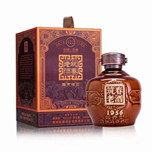 筑春老酒 洞藏老酒 酱香型白酒 53度500ml*6瓶整箱装 惊喜价