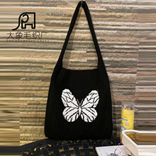 2023亚马逊ebay跨境热卖女士编织包撞色蝴蝶设计气质收纳针织包袋