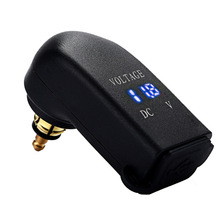 适用于欧规德系摩托车杜卡迪USB车载充电器5V/4.8A带数显电压表