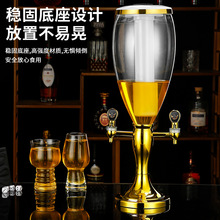 发光酒炮创意3L青岛扎啤酒炮带龙头可乐桶容器5L耐摔果汁扎啤桶