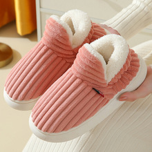 2023新款冬季包跟棉鞋女士室内情侣家居家用防滑加厚底保暖毛毛鞋