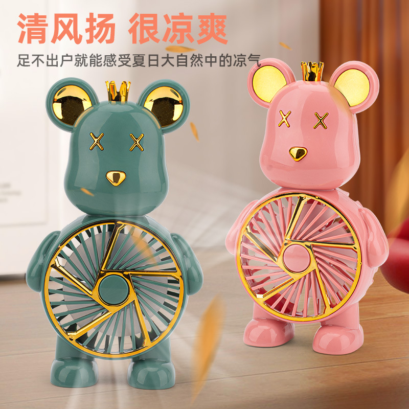 with Light Cartoon Bear Little Fan Second Gear Wind Usb Charging Summer Children Portable Mini Fan Decoration