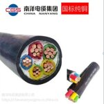 百年南洋銅芯交聯鎧裝電纜YJV-3*185+2*95,國標保檢