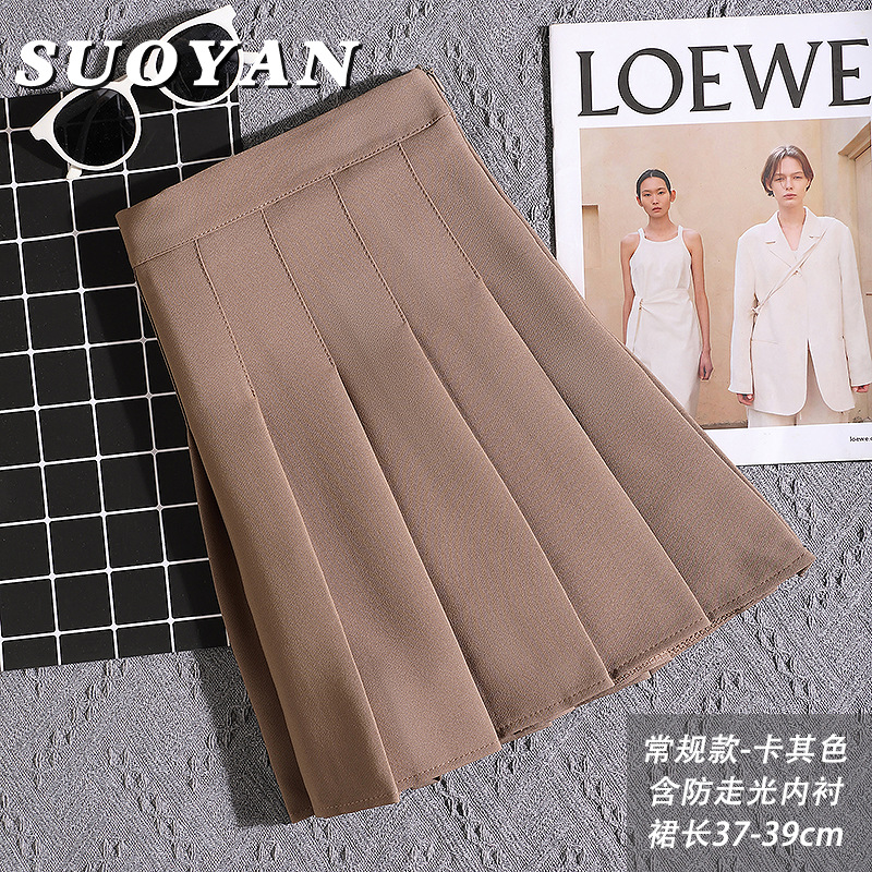 Gray Pleated Skirt for Women Spring, Summer, Autumn and Winter 2023 New High Waist Petite Slimming Jk Skirt A- line Skirt