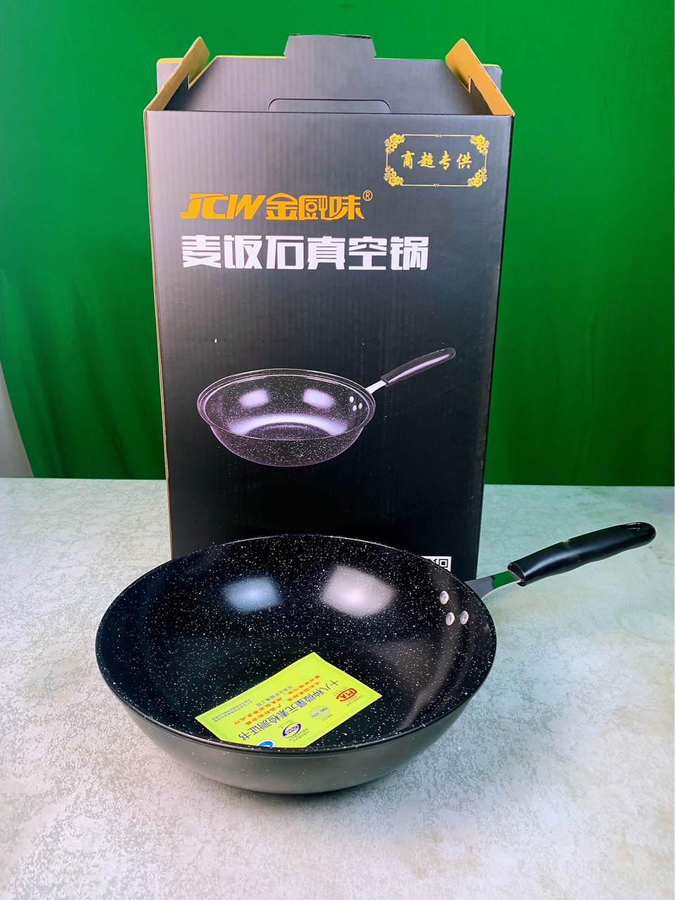 金厨味麦饭石炒锅 不粘锅