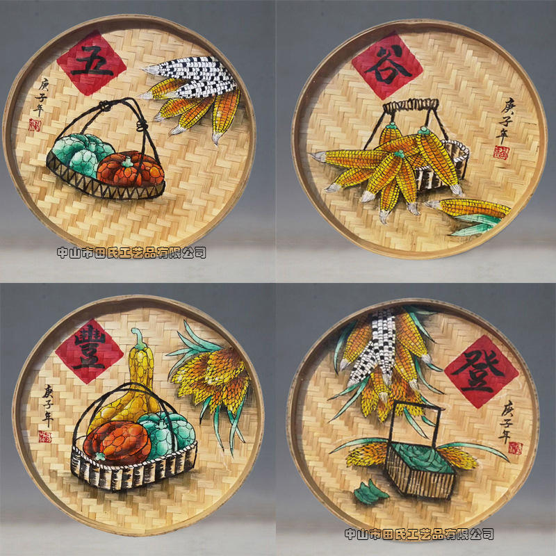 手绘竹编簸箕画农家乐五谷丰登装饰画国泰民安美丽乡村墙壁挂饰品