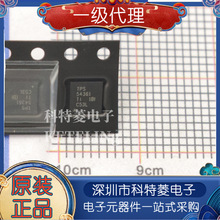 原装正品TPS54361DPRRTPS54361WSON-10 AC-DC控制器 稳压器芯片