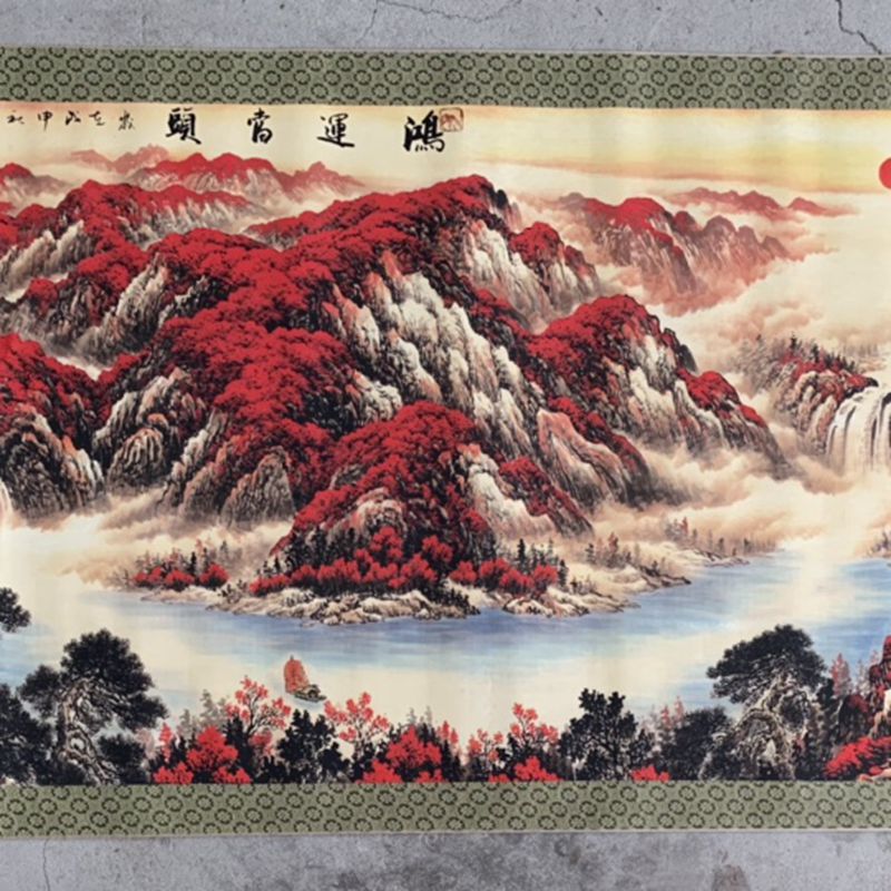 古董古玩收藏仿古做旧书法字画长卷横幅中堂画-鸿运当头水画-阿里巴巴