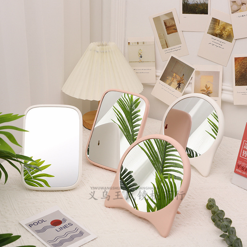 Cute Mirror Household Small Portable Student Office and Dormitory Desktop Desktop Makeup Mirror Girl Heart Dressing Mirror