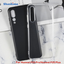 适用Huawei P20 Pro手机壳翻盖手机皮套TPU布丁套软壳