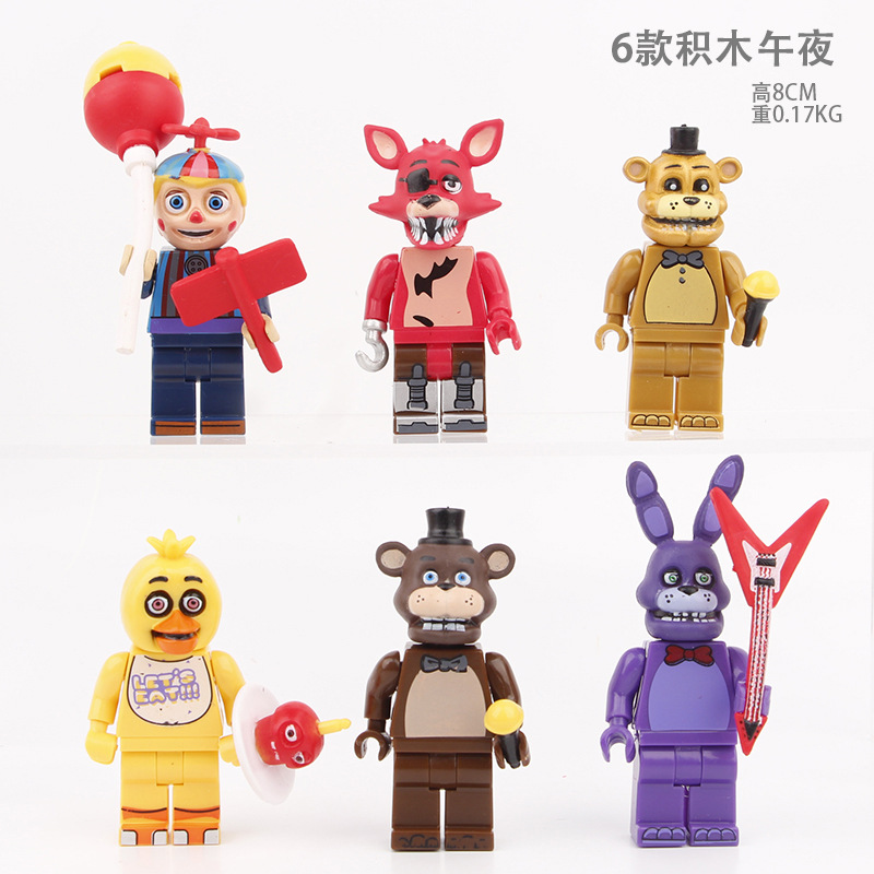 新款fnaf午夜熊funko儿童积木玩具人仔玩偶 弗莱迪 霍斯 奇卡邦尼