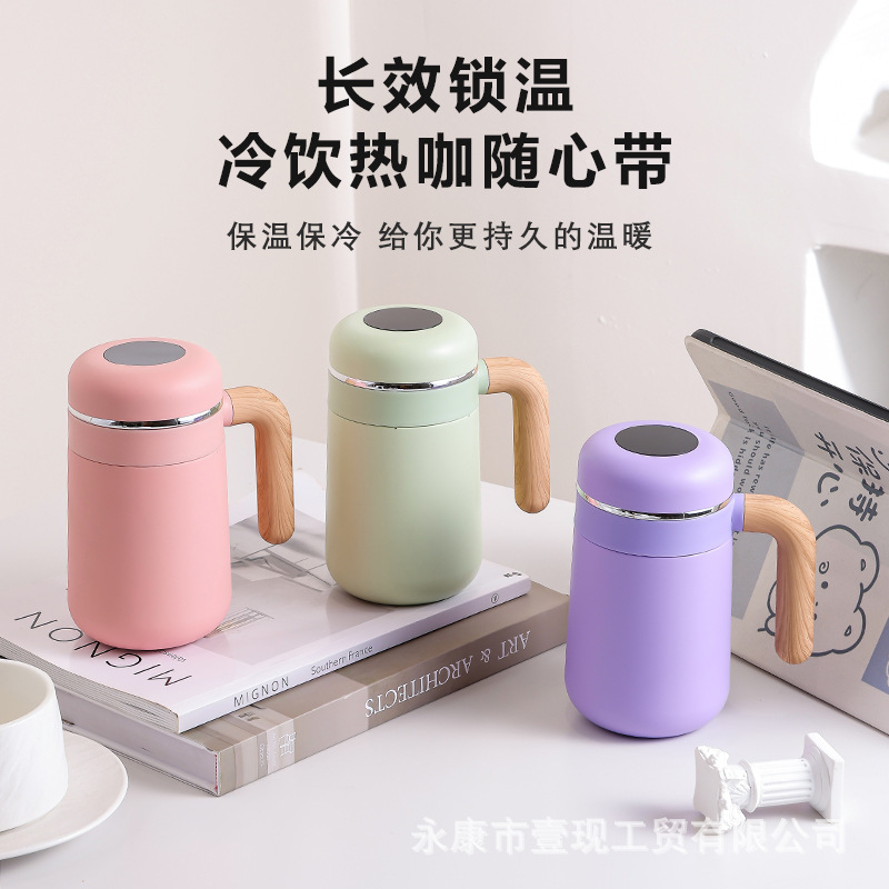 新品智能盖316不锈钢高颜值保温杯男女式木纹手柄茶水分离办公杯