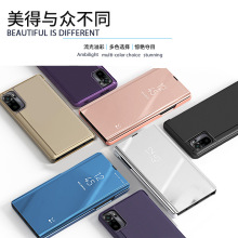 适用红米note13手机壳note12支架创意Note8翻盖K60Pro镜面皮套K20