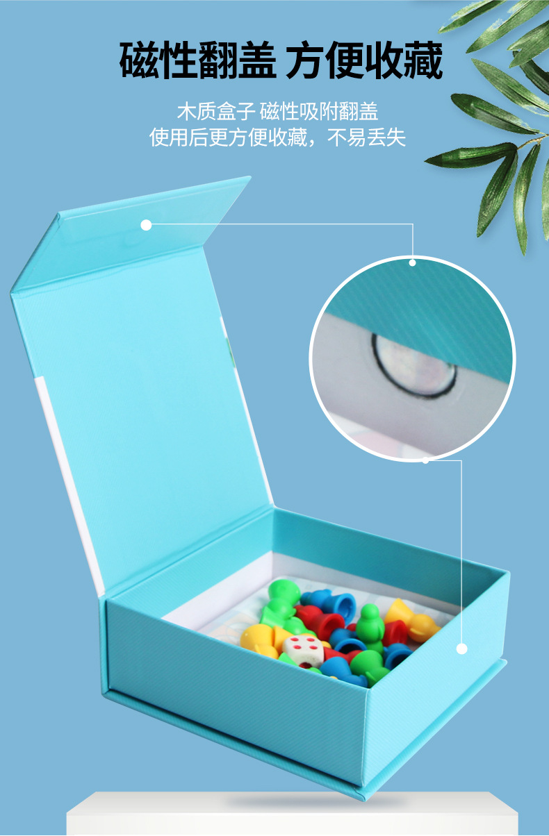 愚乐坊中国象棋塑料棋盘便携式折叠飞行棋围棋学生大号家用培训棋